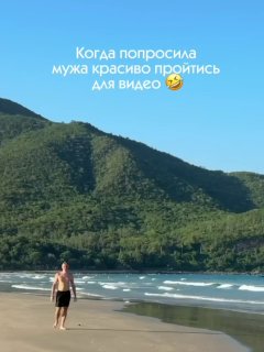 ПЯТНИЧНЫЙ РЕЙВ: ПОСЛЕДНИЕ МЕСТА ВО ВЬЕТНАМ!