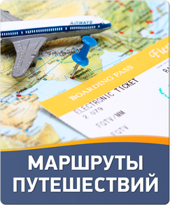 отели острова райя тайланд