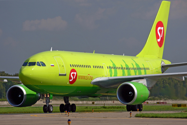 s7airlines_0.jpg